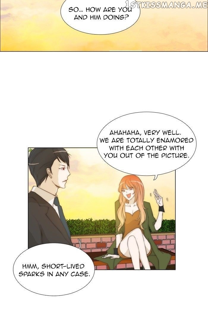 unTOUCHable (Massstar) Chapter 84 - page 10