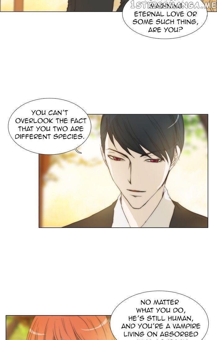 unTOUCHable (Massstar) Chapter 84 - page 12