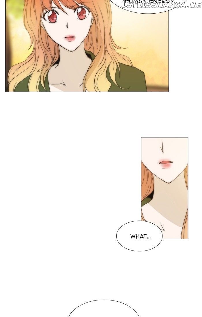 unTOUCHable (Massstar) Chapter 84 - page 13