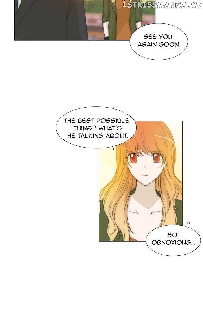 unTOUCHable (Massstar) Chapter 84 - page 18