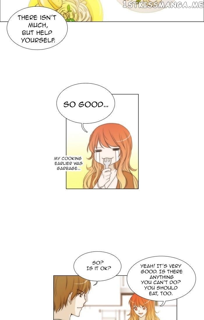 unTOUCHable (Massstar) Chapter 84 - page 20