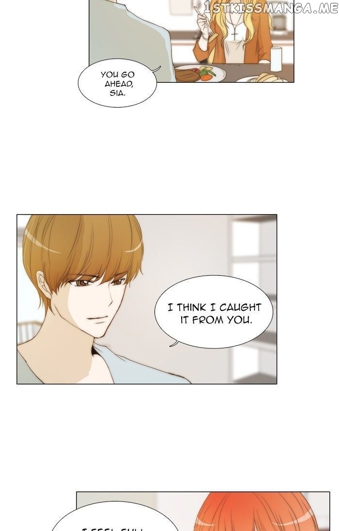 unTOUCHable (Massstar) Chapter 84 - page 21