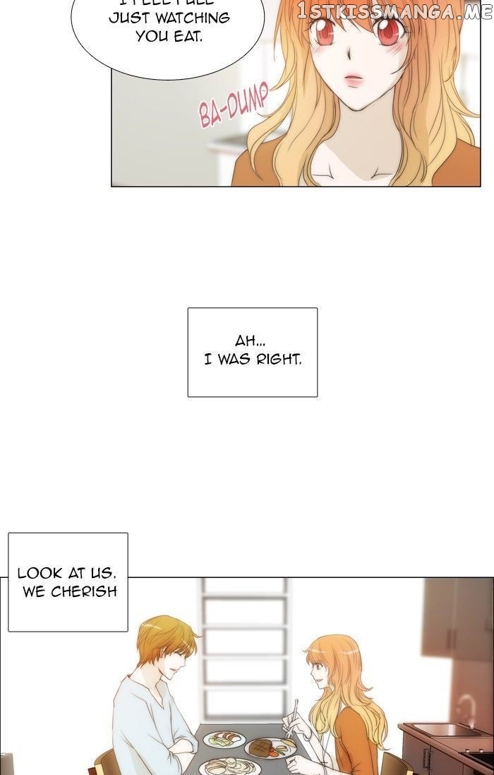 unTOUCHable (Massstar) Chapter 84 - page 22