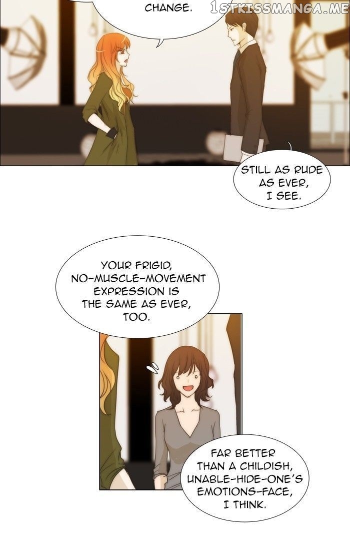 unTOUCHable (Massstar) Chapter 84 - page 3
