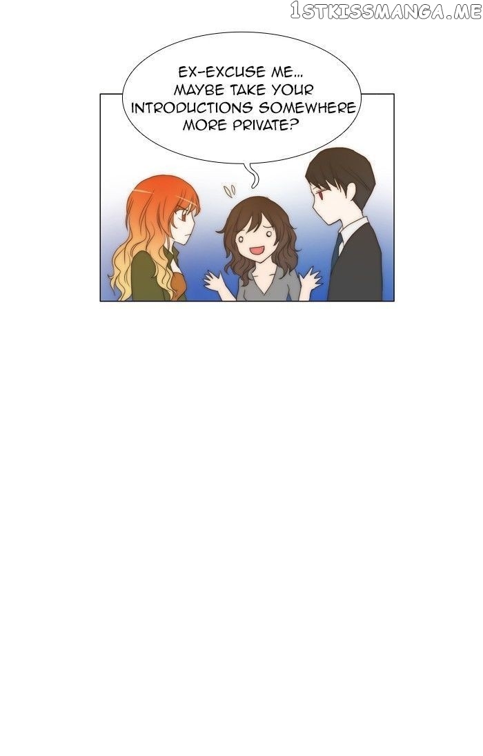unTOUCHable (Massstar) Chapter 84 - page 4