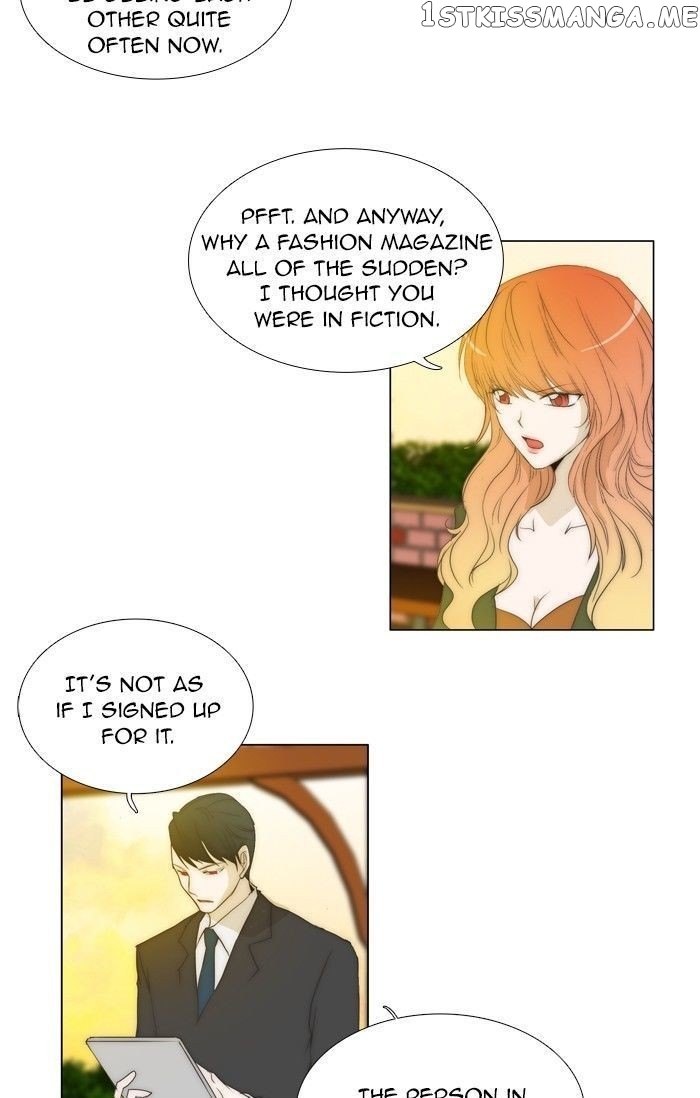 unTOUCHable (Massstar) Chapter 84 - page 7