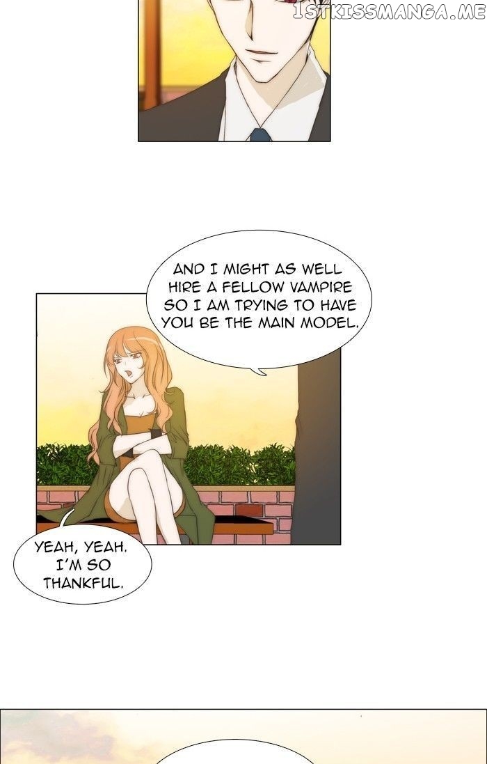 unTOUCHable (Massstar) Chapter 84 - page 9