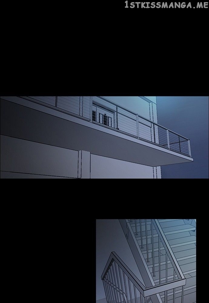 unTOUCHable (Massstar) Chapter 130 - page 1