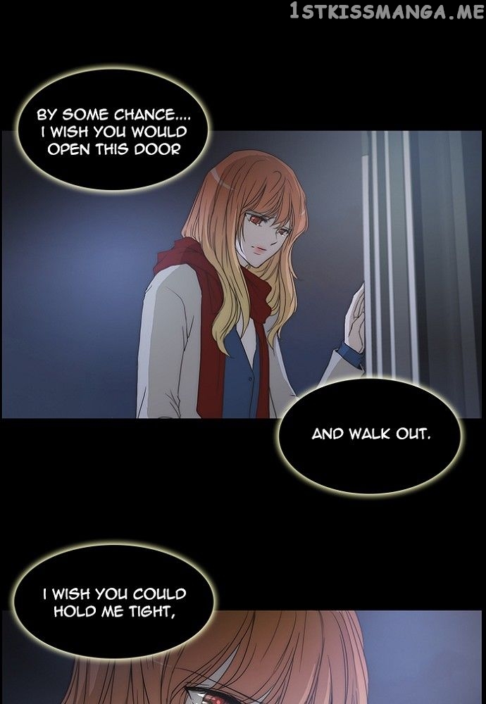 unTOUCHable (Massstar) Chapter 130 - page 12
