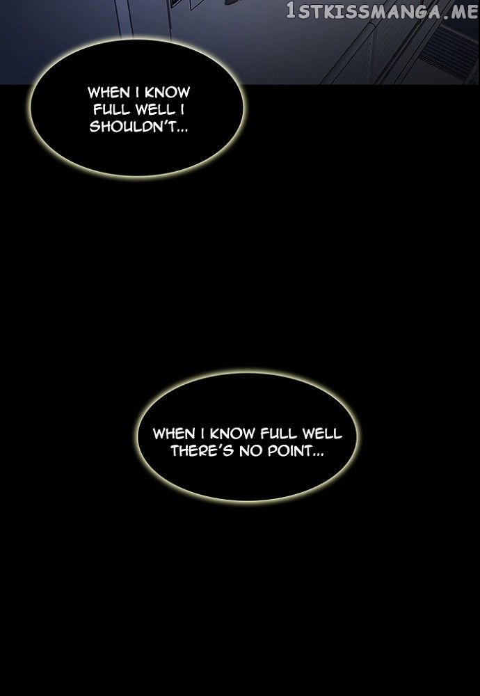 unTOUCHable (Massstar) Chapter 130 - page 14