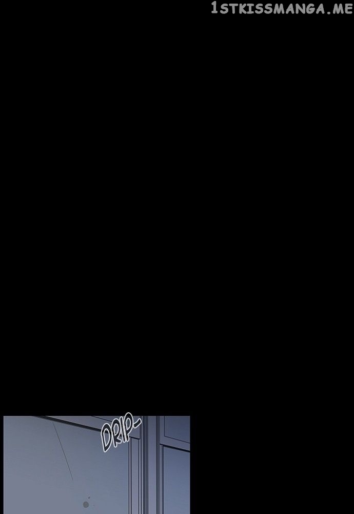 unTOUCHable (Massstar) Chapter 130 - page 15