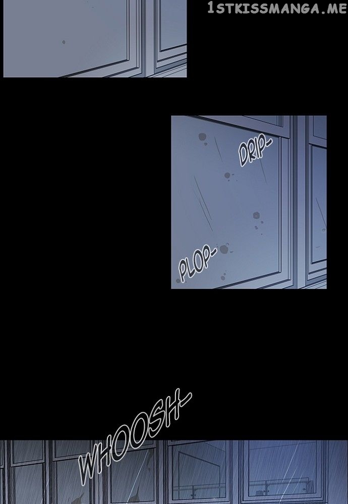 unTOUCHable (Massstar) Chapter 130 - page 16