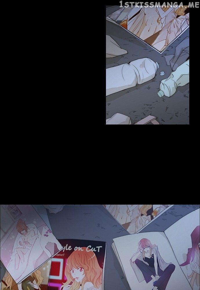 unTOUCHable (Massstar) Chapter 130 - page 18