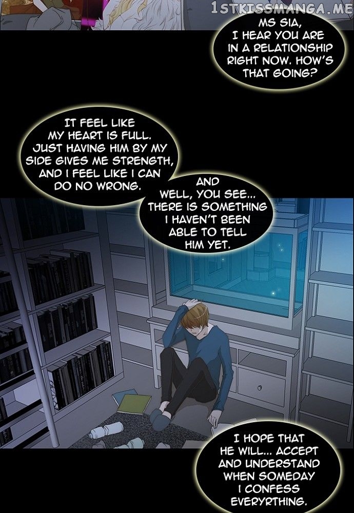 unTOUCHable (Massstar) Chapter 130 - page 19