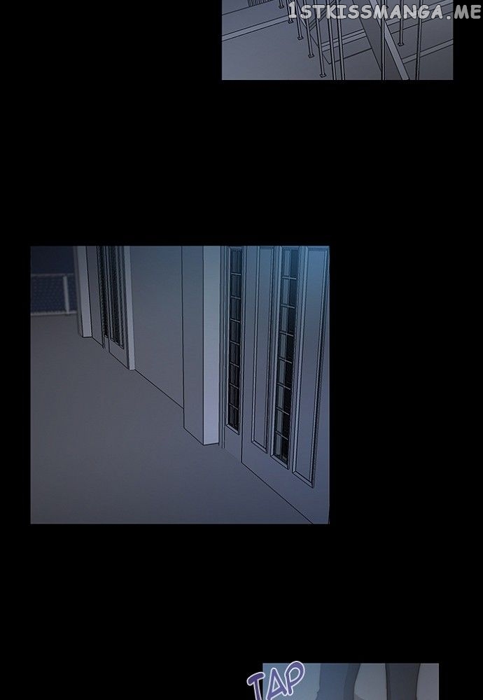 unTOUCHable (Massstar) Chapter 130 - page 2