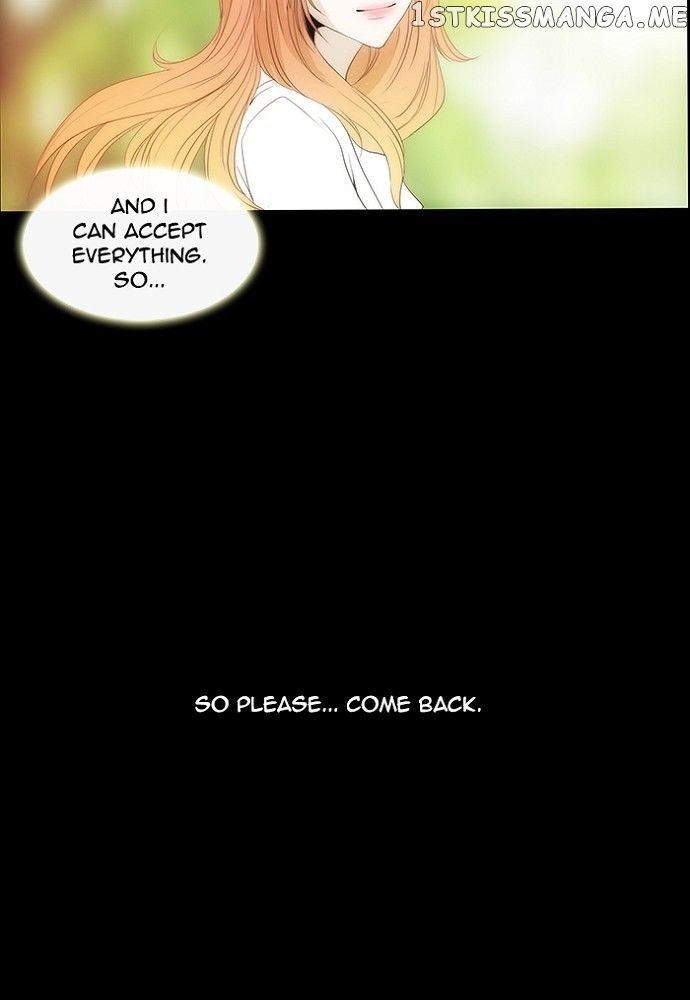 unTOUCHable (Massstar) Chapter 130 - page 21