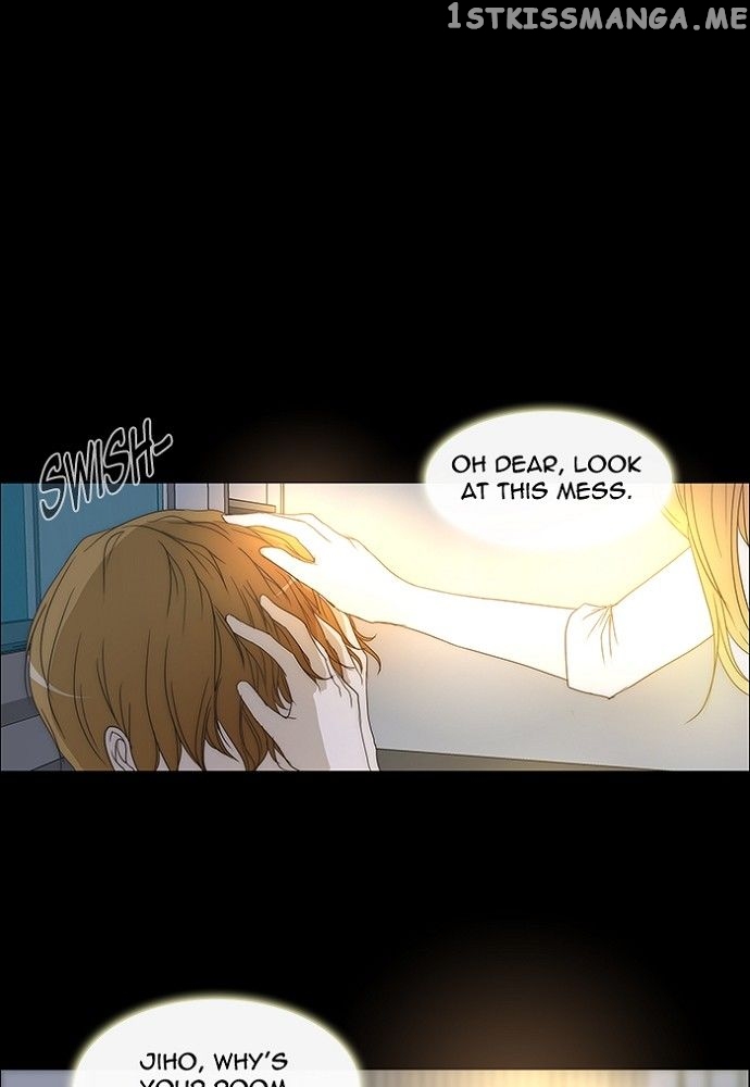 unTOUCHable (Massstar) Chapter 130 - page 22