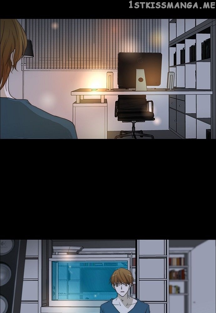 unTOUCHable (Massstar) Chapter 130 - page 25