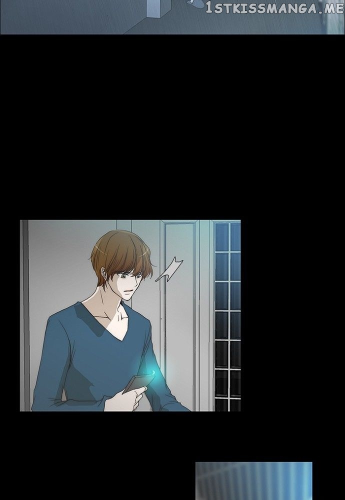 unTOUCHable (Massstar) Chapter 130 - page 29