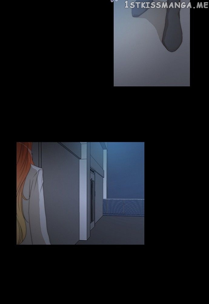 unTOUCHable (Massstar) Chapter 130 - page 3