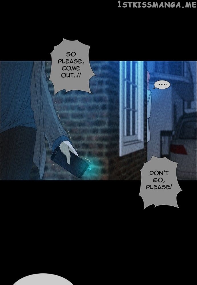 unTOUCHable (Massstar) Chapter 130 - page 36