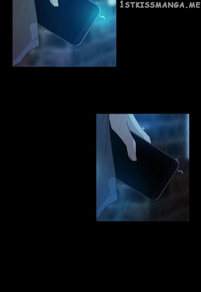 unTOUCHable (Massstar) Chapter 130 - page 40