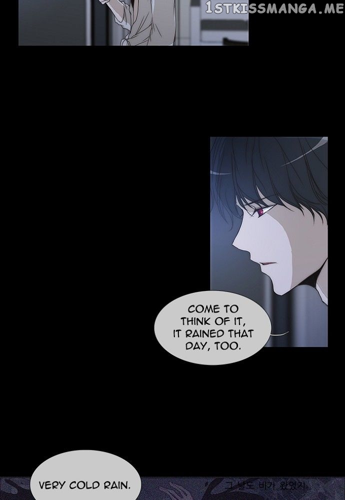 unTOUCHable (Massstar) Chapter 130 - page 45