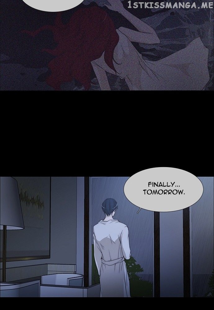 unTOUCHable (Massstar) Chapter 130 - page 46