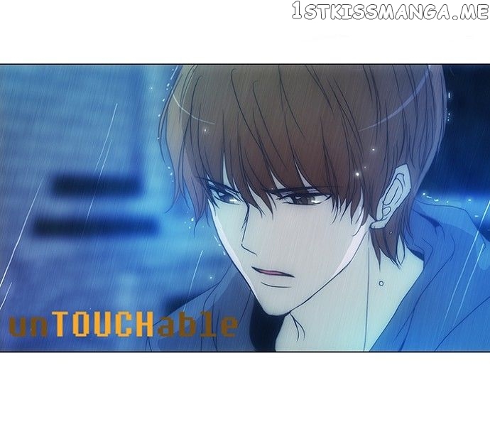unTOUCHable (Massstar) Chapter 130 - page 48