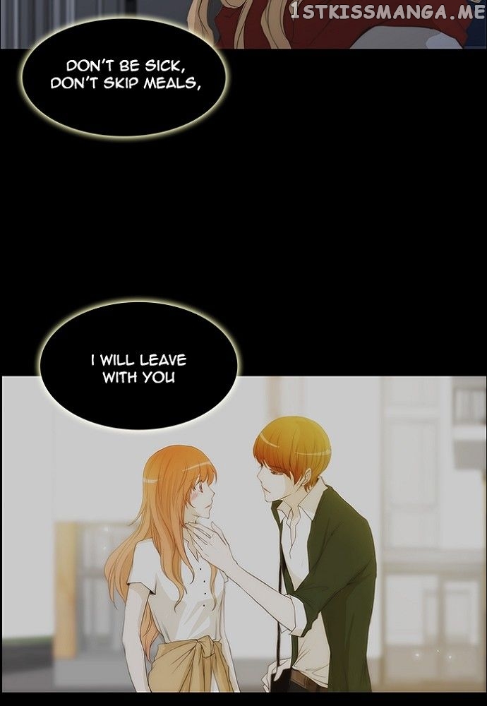 unTOUCHable (Massstar) Chapter 130 - page 9