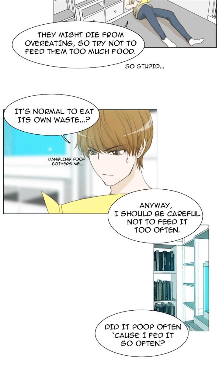 unTOUCHable (Massstar) Chapter 21 - page 16