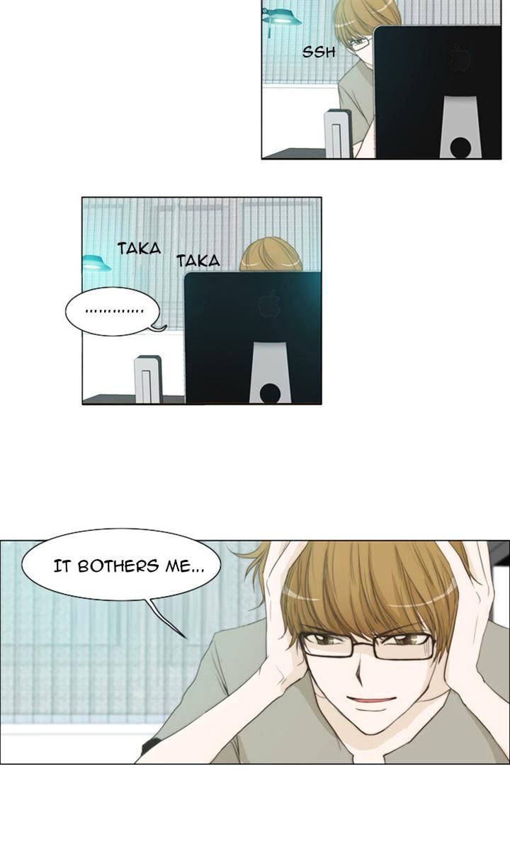 unTOUCHable (Massstar) Chapter 21 - page 8