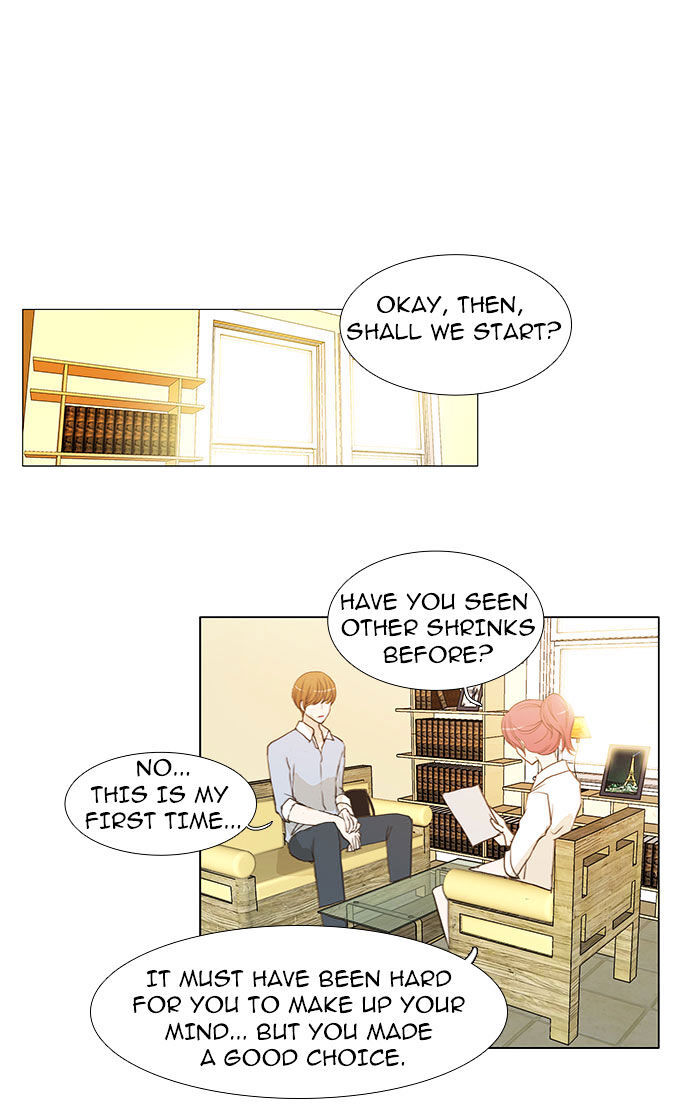 unTOUCHable (Massstar) Chapter 41 - page 10