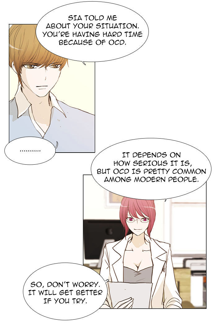 unTOUCHable (Massstar) Chapter 41 - page 11