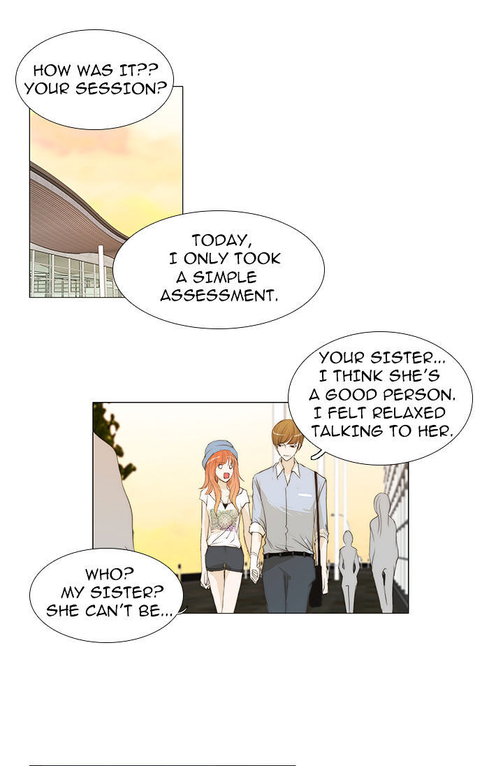 unTOUCHable (Massstar) Chapter 41 - page 14