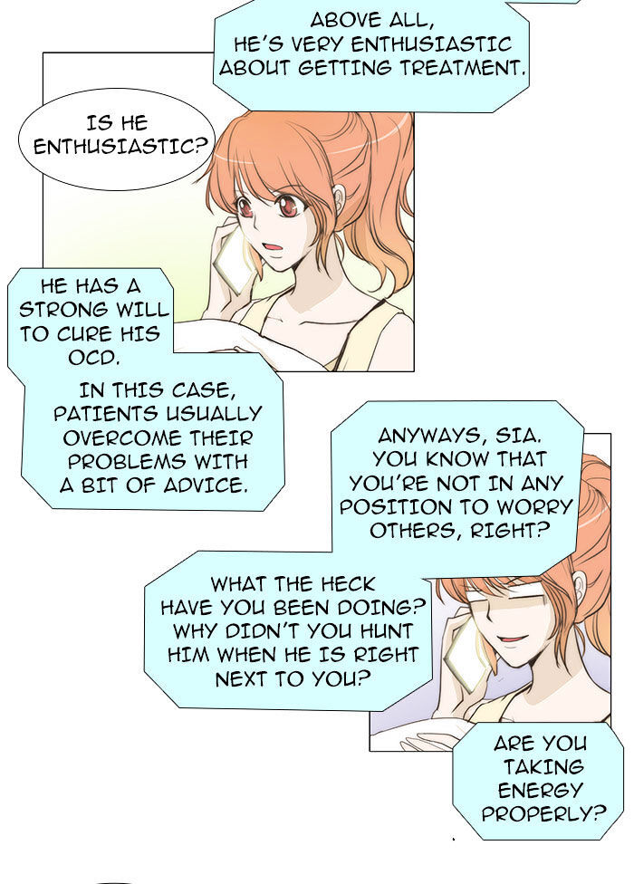 unTOUCHable (Massstar) Chapter 41 - page 19
