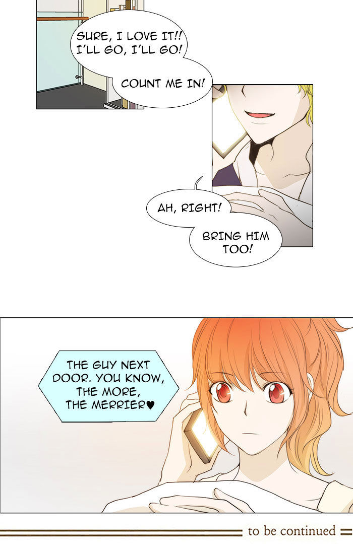 unTOUCHable (Massstar) Chapter 41 - page 24