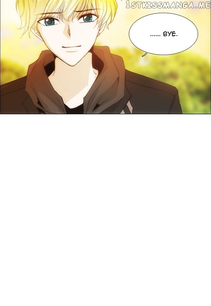 unTOUCHable (Massstar) Chapter 129 - page 15