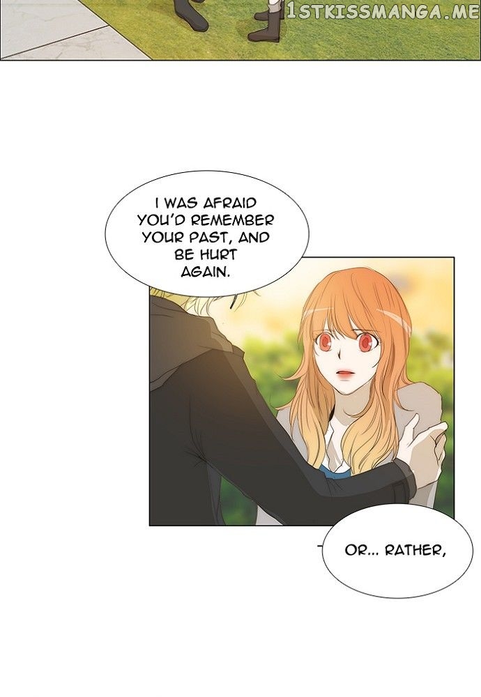 unTOUCHable (Massstar) Chapter 129 - page 2