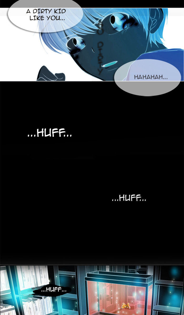 unTOUCHable (Massstar) Chapter 22 - page 17