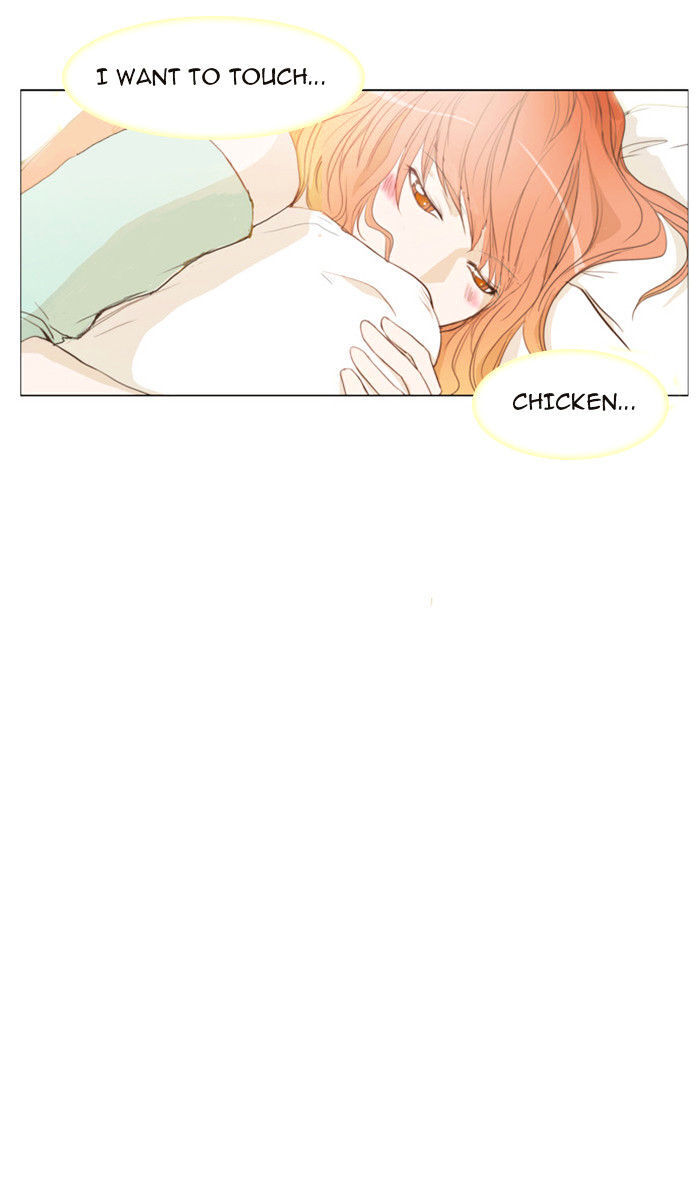 unTOUCHable (Massstar) Chapter 22 - page 9