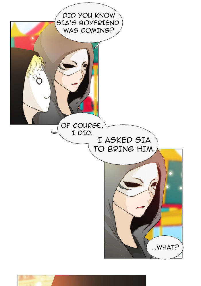 unTOUCHable (Massstar) Chapter 42 - page 15