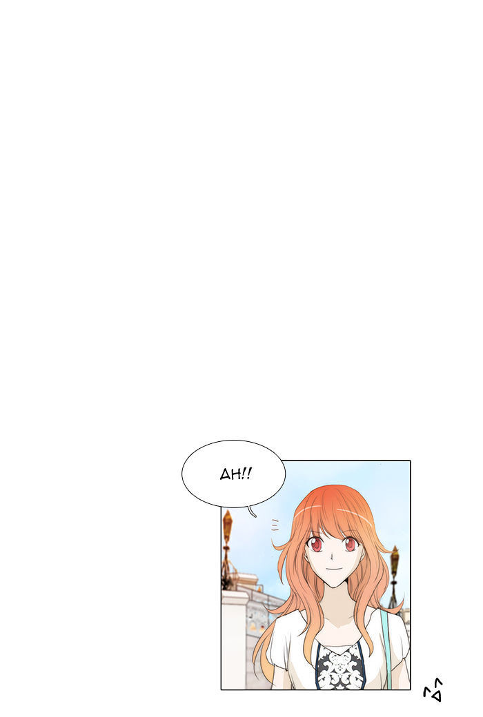 unTOUCHable (Massstar) Chapter 42 - page 17