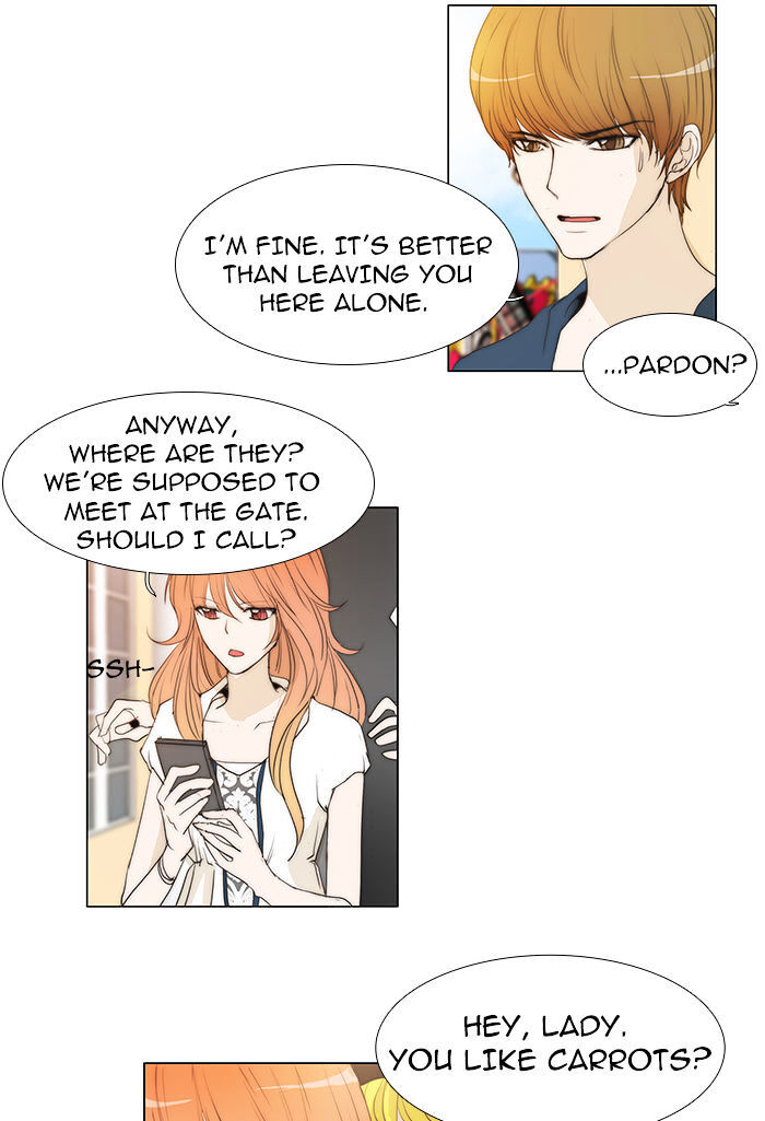 unTOUCHable (Massstar) Chapter 42 - page 6