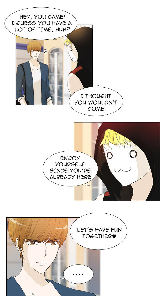 unTOUCHable (Massstar) Chapter 42 - page 9