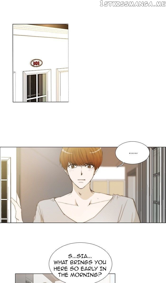 unTOUCHable (Massstar) Chapter 83 - page 10