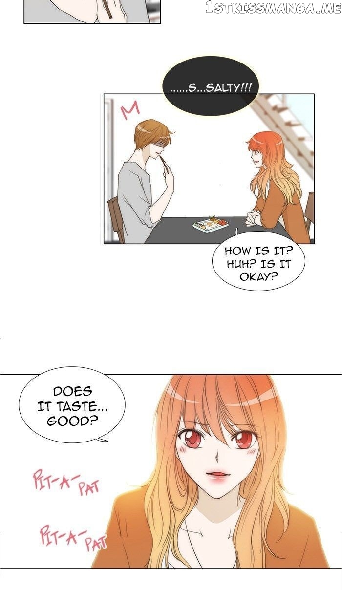 unTOUCHable (Massstar) Chapter 83 - page 13