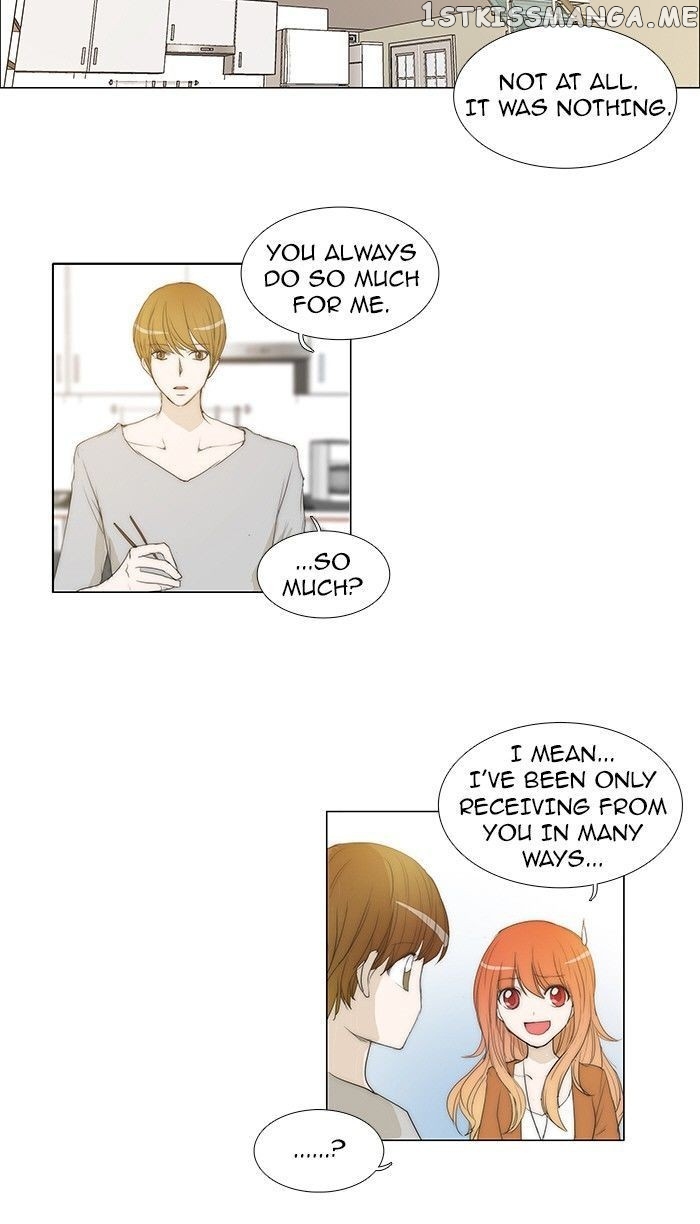 unTOUCHable (Massstar) Chapter 83 - page 18