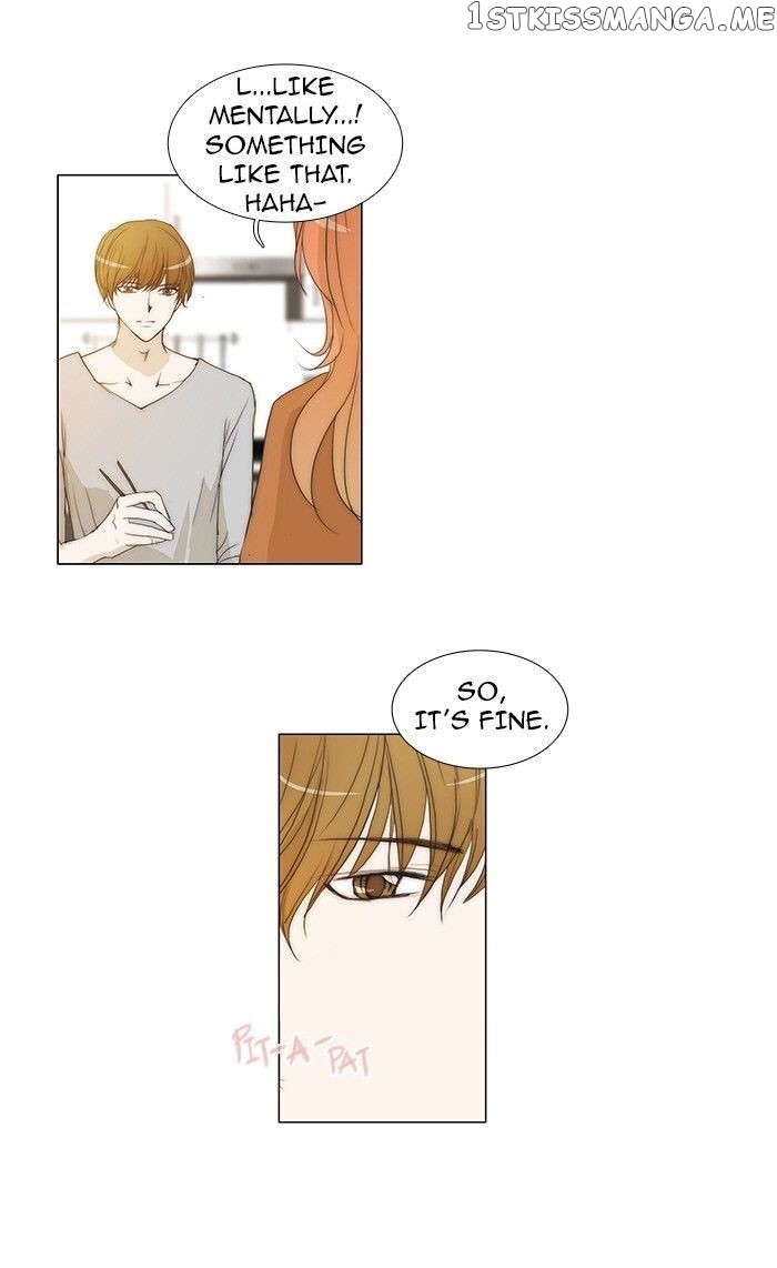 unTOUCHable (Massstar) Chapter 83 - page 19