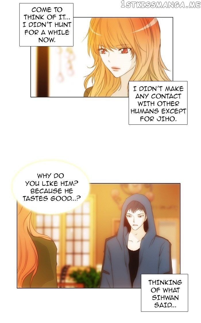 unTOUCHable (Massstar) Chapter 83 - page 27